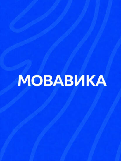Все годовые подписки