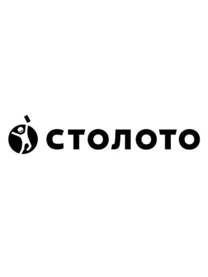 2000 бонусов при покупке от 200 руб.