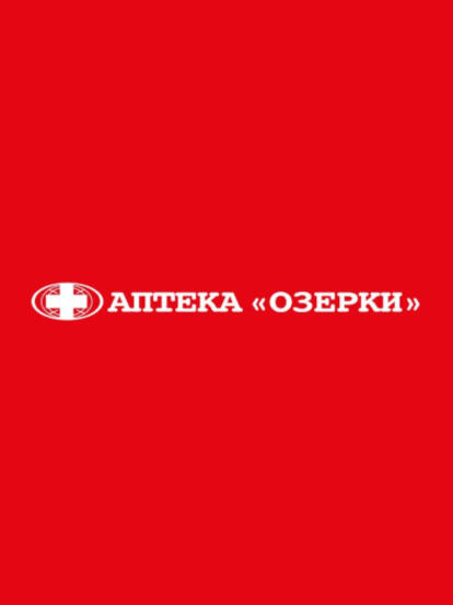 Скидка 200 ₽ на первый заказ от 2000 ₽