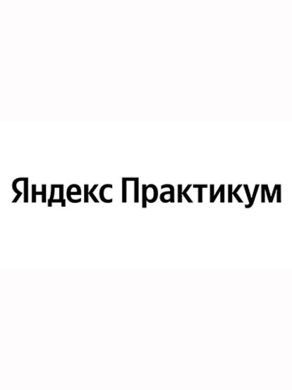 5 курсов в подарок