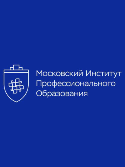 Онлайн-курсы