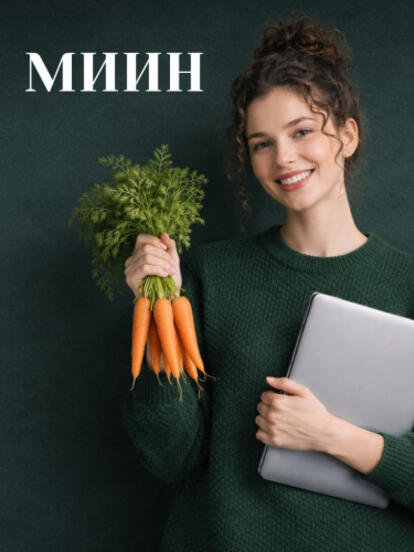 Все курсы