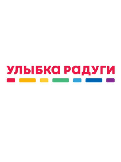 Первый и все повторные заказы онлайн