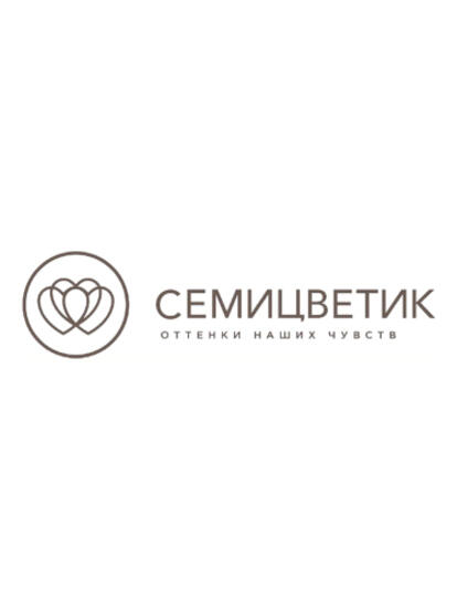 Акции на цветы