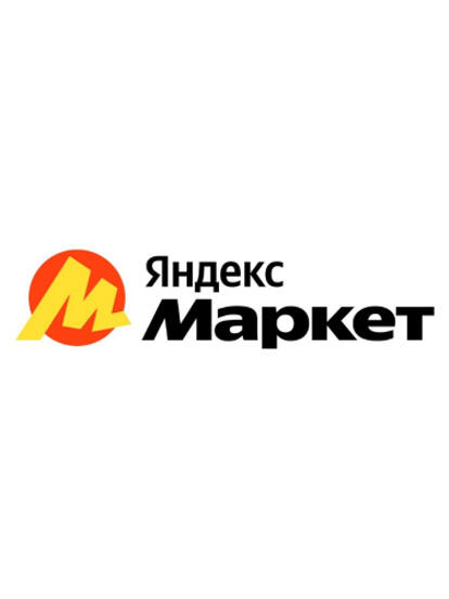 Первый заказ