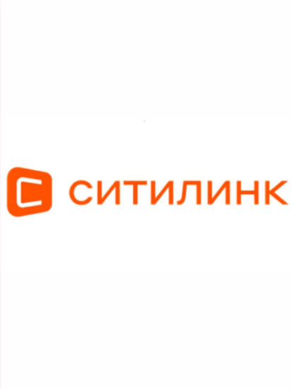 Распродажа «Остатки без недостатков»