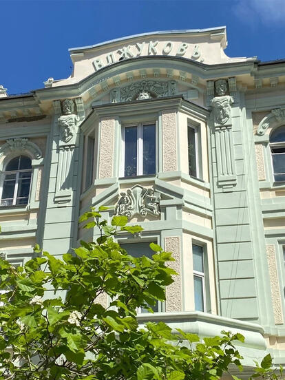 Пешеходная экскурсия «Купеческое прошлое Самары»