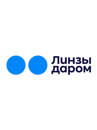 Скидка на 2-ую упаковку пероксидной системы AOSEPT Plus Hydraglyde при покупке 2 упаковок AOSEPT Plus Hydraglyde (360 мл)