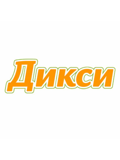 Первый заказ от 1700 руб.